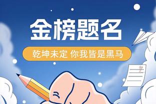 密友：齐达内只会考虑法国、尤文和拜仁，他愿意走路去尤文上任