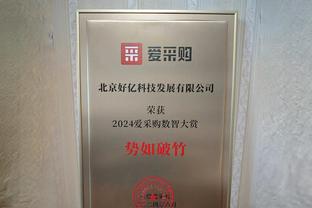 自21年10月0-3输给索氏曼联以来，热刺首次在英超0进球+净负三球