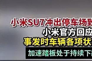 曾令旭：快船面对联盟进攻第一的步行者 这进攻水平太夸张了