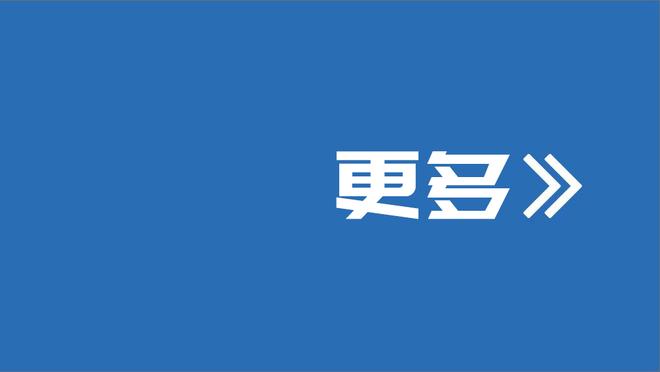 痛苦倒地！刘洋遭黎巴嫩球员踩到脚面，裁判未出示黄牌！