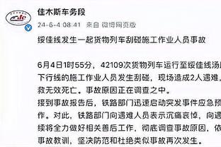 邮报：因俄乌导致的建筑成本增长 埃弗顿新球场造价上涨1.5亿镑